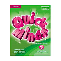 Книга Quick Minds (Ukrainian edition) НУШ 3 Activity Book Revised 2022 (9786178002886) Cambridge University Press Education