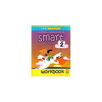 Книга Smart Junior for UKRAINE НУШ 2 Workbook with QR code (9786180564242) MM Publications