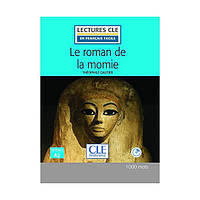 Книга LCFA2/1000 mots Le roman de la momie Livre+CD (9782090317732) CLE International