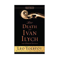 Книга Death of Ivan Ilych and Other Stories,The (9780451532176) Signet Classics