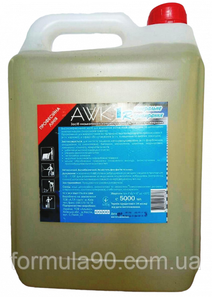 Засіб для підлоги AWK-1R
