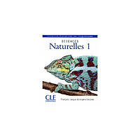 Книга Sciences naturelles 1 Livre (9782090380804) CLE International
