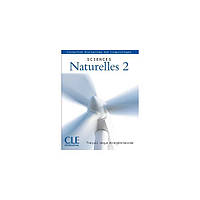 Книга Sciences naturelles 2 Livre (9782090380811) CLE International