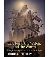 Книга The Fork, the Witch, and the Worm (9781984894861) Knopf Books