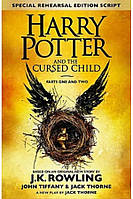 Книга Harry Potter 8 Cursed Child, Parts 1&2 Playscript [Paperback] (9780751565362) LittleBrown