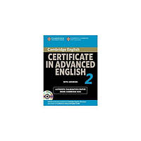 Книга Cambridge CAE 2 Self-study Pack for updated exam (9780521714488) Cambridge University Press Education