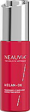Neauvia REBALANCING CREAM RICH Відновлюючий крем для сухої шкіри 50 мл red