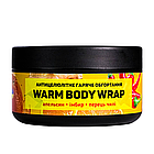 Антицелюлітне гаряче обгортання для тіла Top Beauty Warm Body Wrap, фото 3