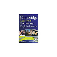 Книга Cambridge Learner's Dictionary English-Russian Paperback with CD-ROM (9780521181976) Cambridge