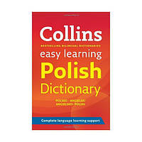 Книга Collins Easy Learning: Polish Dictionary (9780007551910) Collins