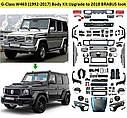 Рестайлінг обвіс Mercedes G-class W463 (стиль Brabus 2018+), фото 3