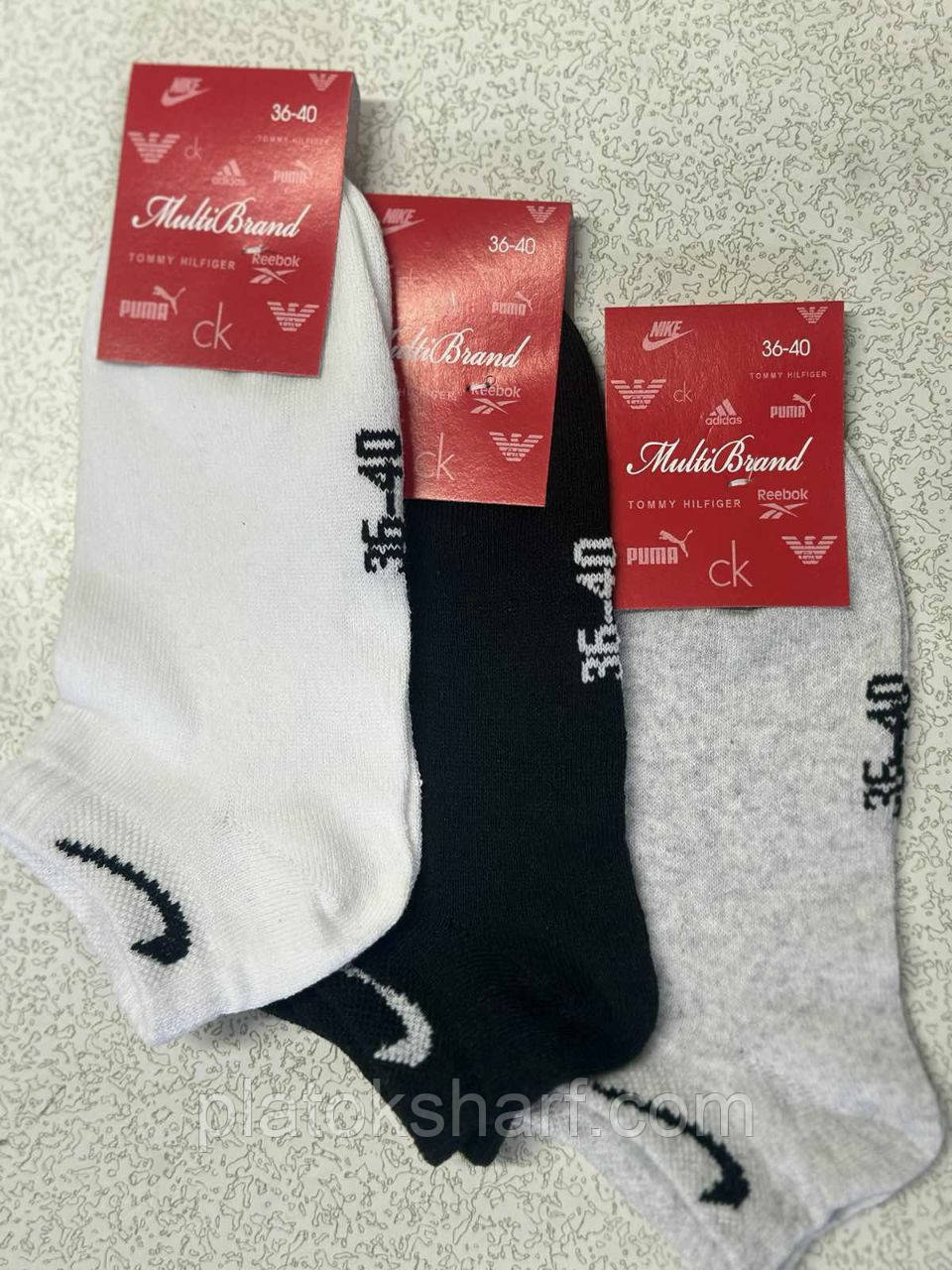 Шкарпетки жіночі високі «Пляшка» з Бавовна