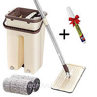 Швабра 2в1 с ведром Scratch Cleaning Mop + Подарок Маркер для кафеля Grout-Aide № K12-69