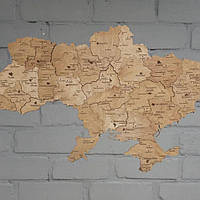 Деревянная многослойная карта Украины
