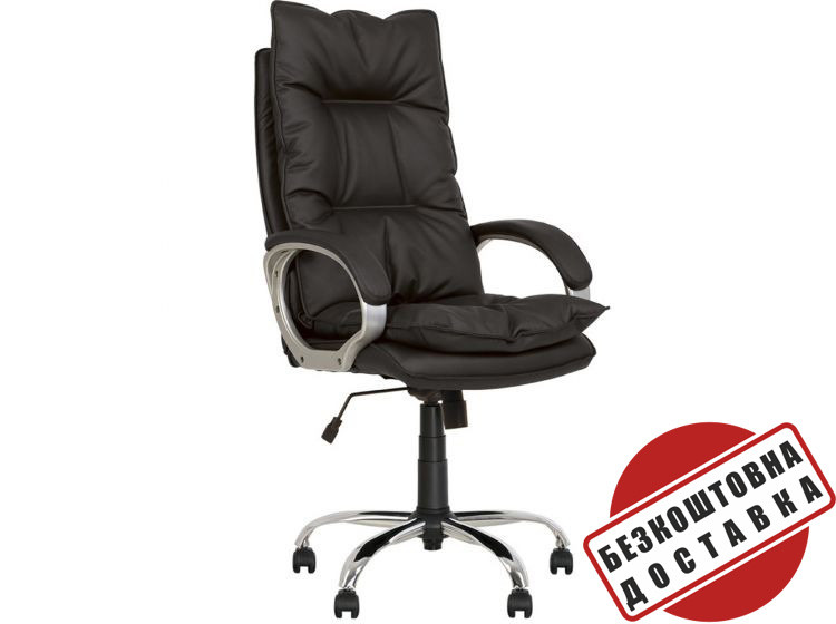 Офісне крісло YAPPI ANYFIX CHR68 ECO-30 Чорний