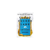 Книга Cloud Cuckoo Land (9780008478650) Harper Collins Publishers_