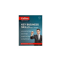 Книга Key Business Skills with Audio CD (Presentations, Meetings, Negotiations and Networking) (9780007488797)