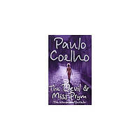 Книга Coelho Devil and Miss Prym,The (9780007132867) Harper Collins Publishers_