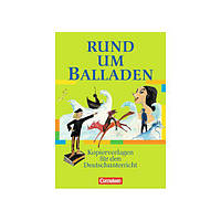 Книга Rund um...Balladen Kopiervorlagen (9783464615942) Cornelsen