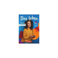 Книга Das Leben A1 Handreichungen für den Unterricht (9783061220921) Cornelsen