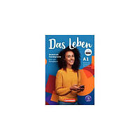 Книга Das Leben A1 Kurs- und Übungsbuch Inkl. E-Book und PagePlayer-App (9783061220891) Cornelsen