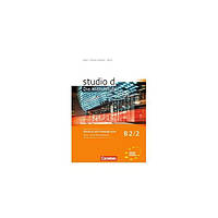 Книга Studio d B2/2 Kurs- und Ubungsbuch mit CD (9783060200740) Cornelsen