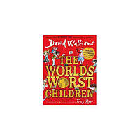 Книга The World's Worst Children [Hardcover] (9780008197032) HarperCollins Children's Books