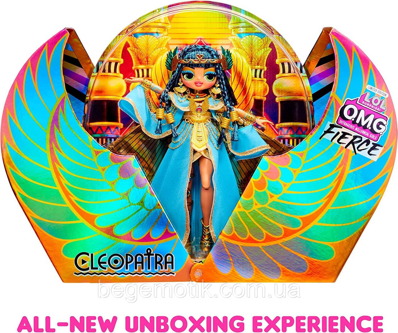 Колекційна лялька ЛОЛ ОМГ Клеопатра LOL Surprise OMG Fierce Collector Cleopatra Fashion Doll