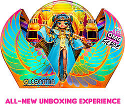 Колекційна лялька ЛОЛ ОМГ Клеопатра LOL Surprise OMG Fierce Collector Cleopatra Fashion Doll