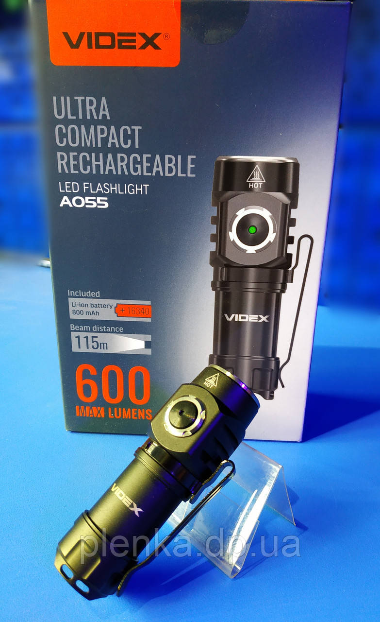ФОНАРІК VIDEX VLF-A055 600LM 5700K