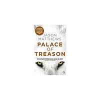 Книга Palace of Treason (9781405920834) Penguin Books