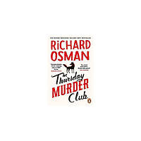 Книга The Thursday Murder Club (Book 1) (9780241988268) Penguin Books