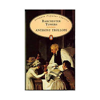 Книга PPC Barchester Towers (9780140620214) Penguin Books