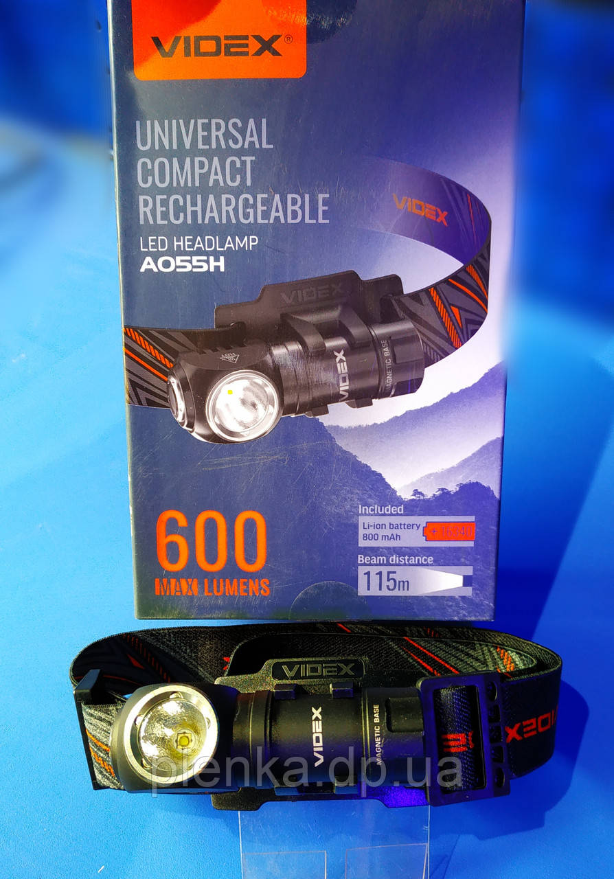 Ліхтарик VIDEX VLF-A055H 600Lm 5700K