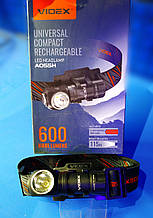 Ліхтарик VIDEX VLF-A055H 600Lm 5700K