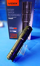 Ліхтарик VIDEX VLF-A156R 1700Lm
