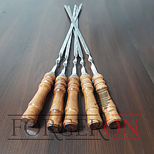 Шампура ПРЕМІУМ з дерев'яною ручкою з нержавіючої сталі