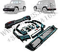 Обвіс Brabus Widestar на Mercedes G-class W463a W464, фото 2