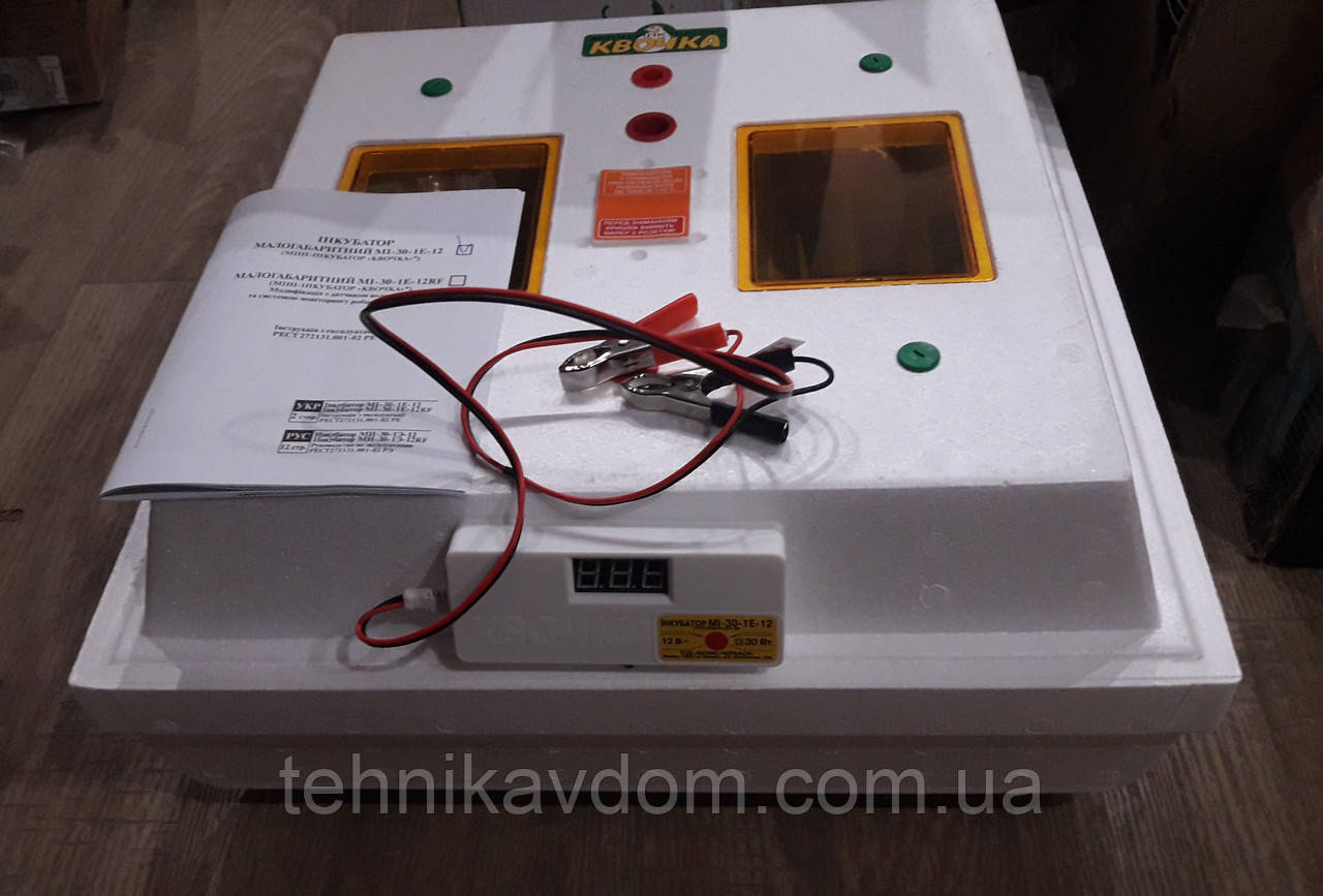 Інкубатор Квочка МІ-30-1(цифровий терморегулятор)
