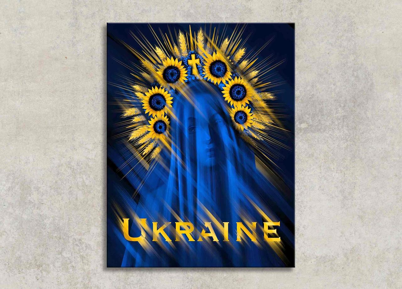 Картина патріотична темний фон дівчина з соняшниками на синьо-жовтому полотні напис Україна, фото 1