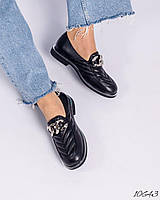Женские черные кожаные стеганые туфли лоферы с цепью на низком ходу 39