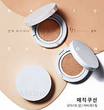 Тональна основа кушон Missha Magic Cushion Cover Lasting Spf 50+ PA+++, фото 7