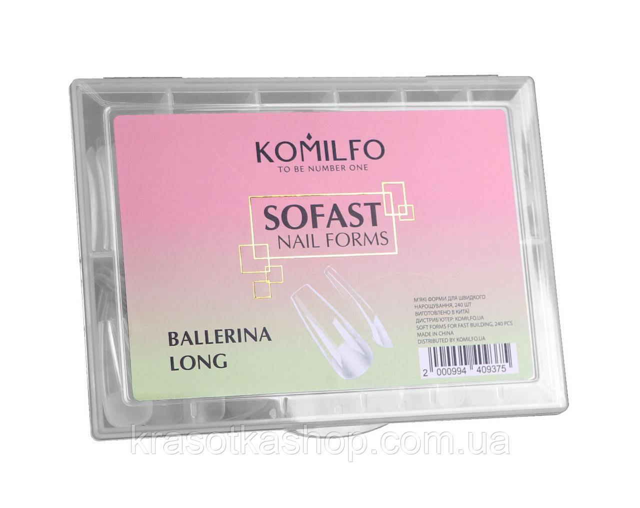 Гелеві тіпси KOMILFO SOFAST NAIL FORMS BALLERINA LONG, 240 ШТ