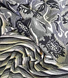 Жакард купонний 1,15м*1,5м смужки квіти, фото 4