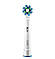 Электрическая зубная щетка Braun Oral-B Vitality 100 Cross Action , Браун Оралбы Виталити Біла D100, фото 4