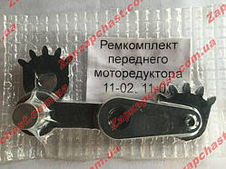 Ремкомплект моторедуктора переднього склоочисника Заз 1102 1103 таврія славута
