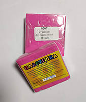 Полімерна глина Пластишка (Bebik) – брусок 75г. колір №0207 (бузковий)