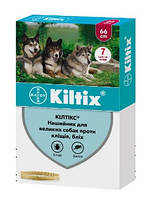 Bayer Kiltix Килтикс ошейник для больших собак от блох и клещей 66 см