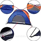 Туристичний Намет одномісний 200х100см / Тент для відпочинку та походів на 1 персону, фото 4