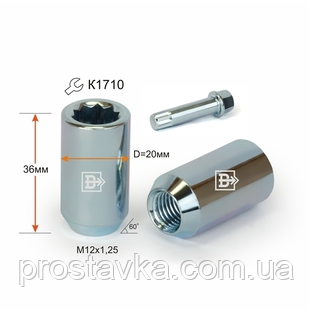 Гайка колісна 210444 Z DST20B36 Z M12X1,25 Цинк висота 36 мм Конус, внутр. 10 променя.зірка, D=20 мм, фото 1